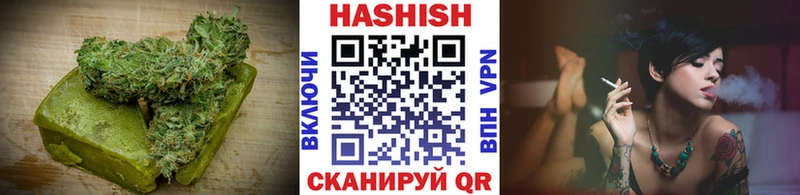 наркота  Тогучин  Еда ТГК конопля 