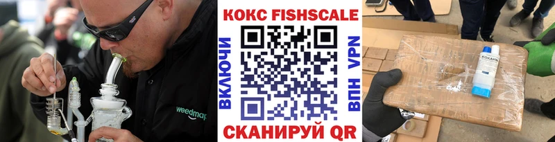Кокаин Перу  Тогучин 