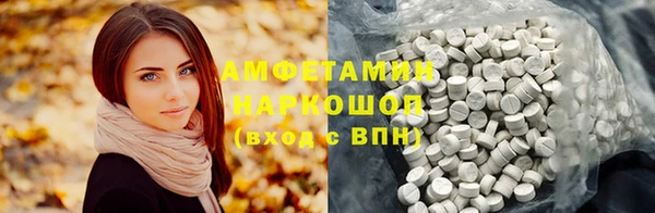 jwh Абдулино