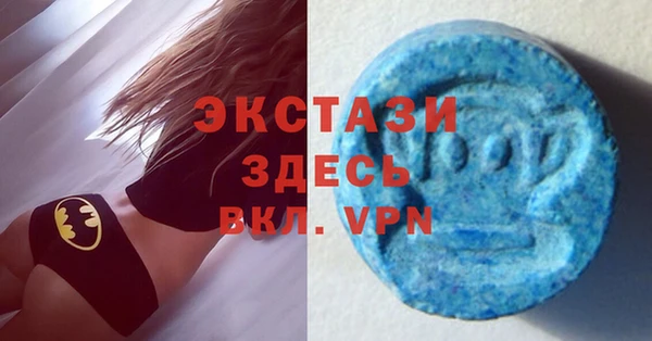 метамфетамин Алзамай
