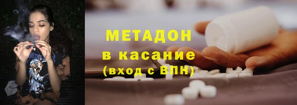 скорость Алексеевка