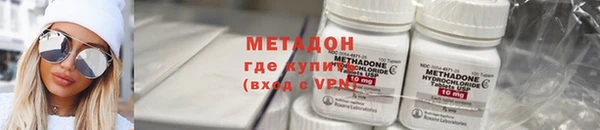 метамфетамин Алзамай