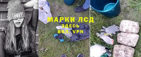 MDMA Приозерск