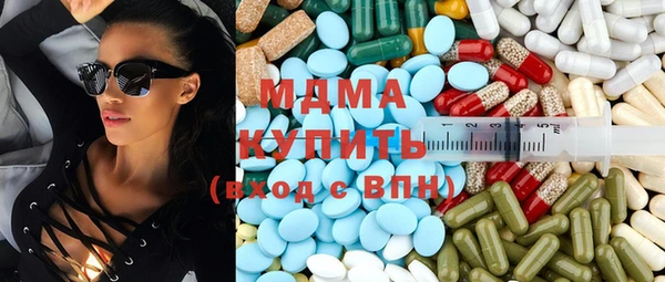 метамфетамин Алзамай