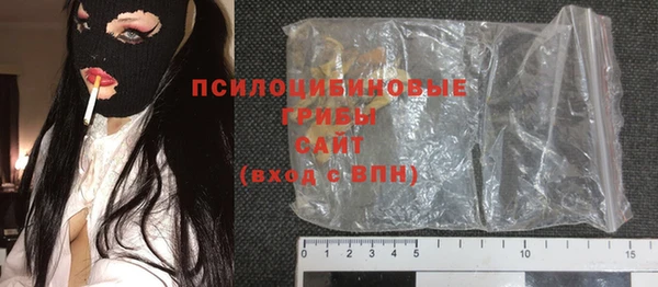 метамфетамин Алзамай