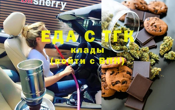 MDMA Приозерск