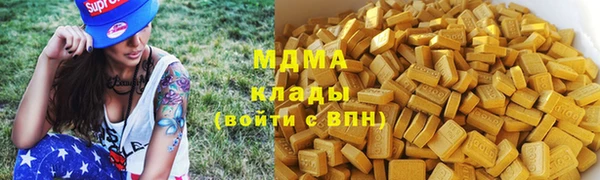дживик Пролетарск