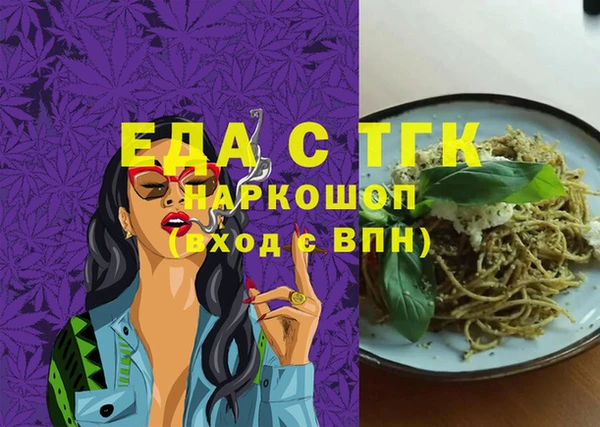стаф Алексин