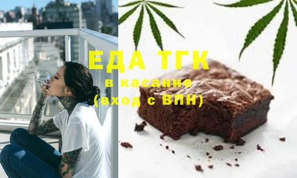 скорость Алексеевка