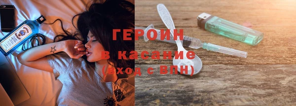 метамфетамин Алзамай