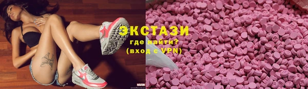стаф Алексин