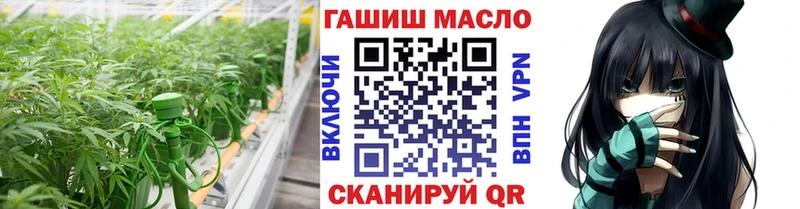 это клад  Тогучин  Дистиллят ТГК вейп с тгк  цена наркотик 