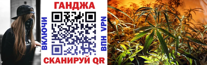 Марихуана ГИДРОПОН  даркнет сайт  Тогучин 